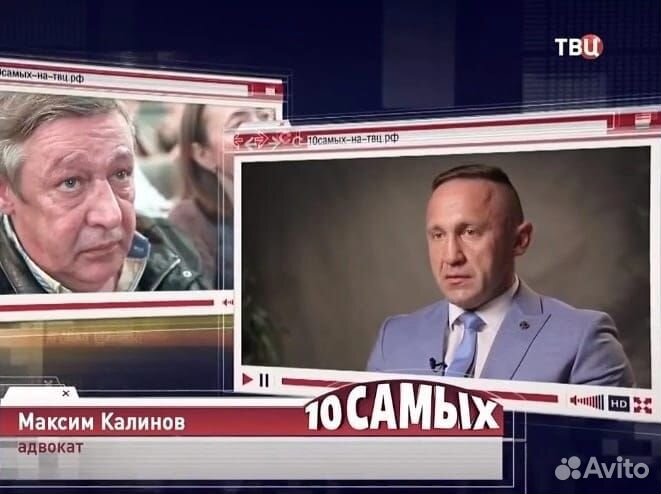 Юрист юридические услуги, адвокат