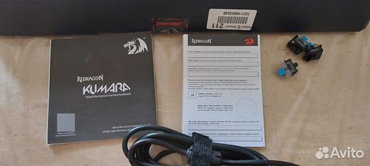 Игровая клавиатура redragon kumara