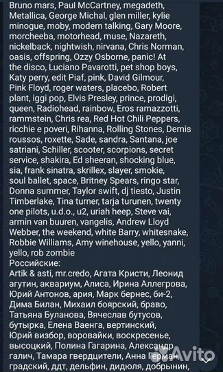 Коллекционные Аудио сд,аудио диски музыка