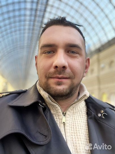 Психология