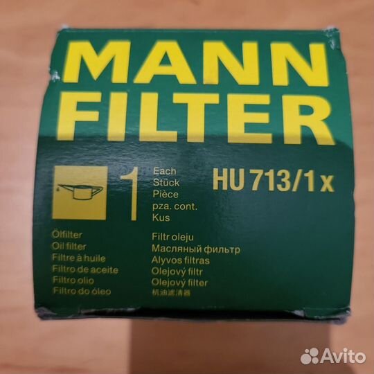 Масляный фильтр mann filter