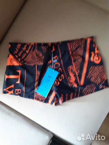 Плавки для купания