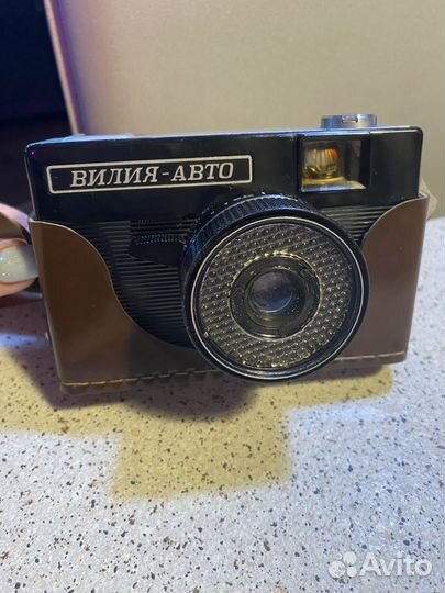 Плёночный фотоаппарат СССР -Вилия Авто