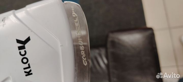 Стаканы хоккейные Rush 248