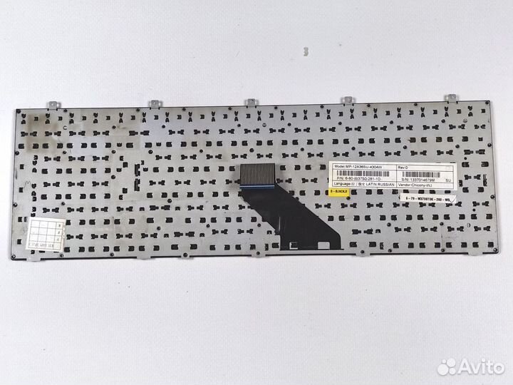 Клавиатура для DNS W370 оригинал с дефектом