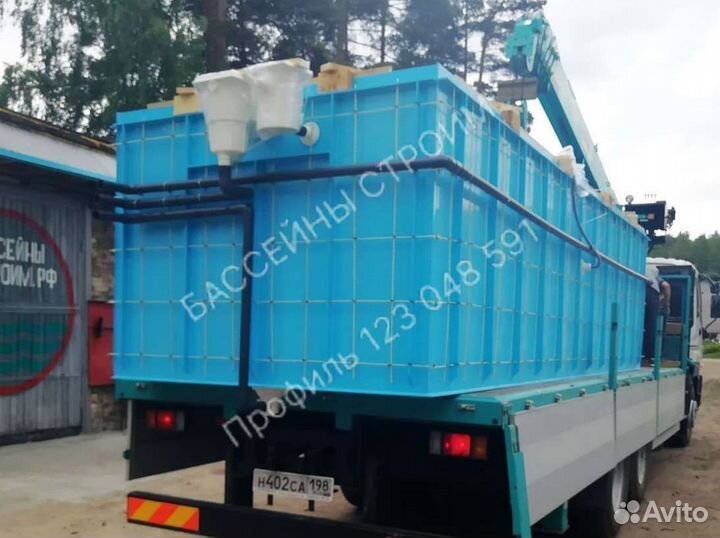 Чаша для бассейна пластиковая 6x2