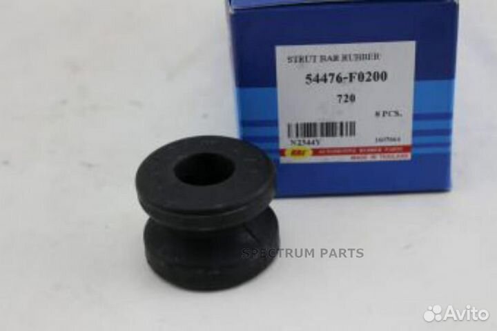 RBI N2344Y Сайлентблок