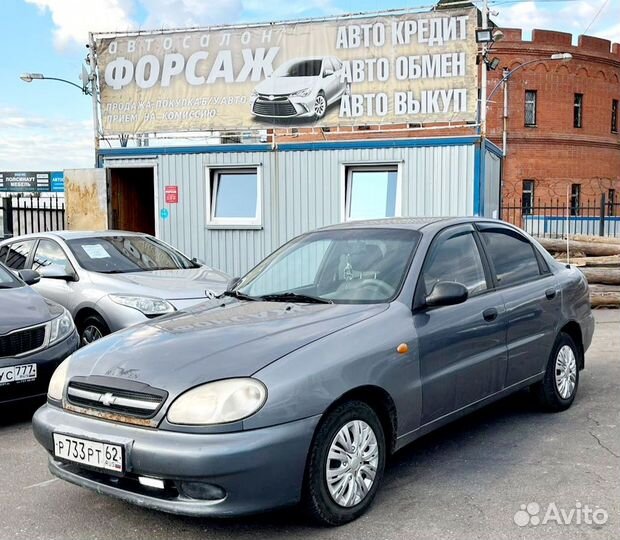 Chevrolet Lanos, 2009