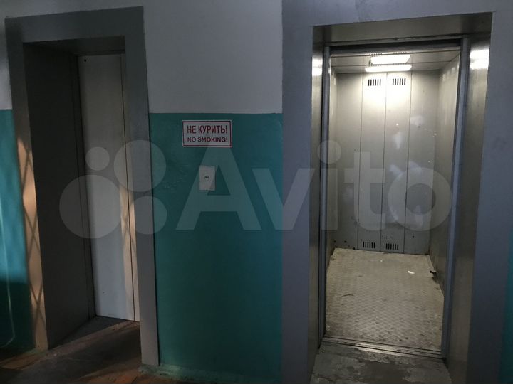 2-к. квартира, 39 м², 12/12 эт.