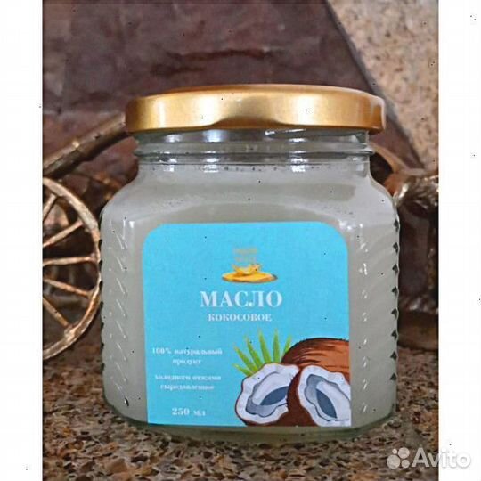 Масло кокосовое натуральное К0034