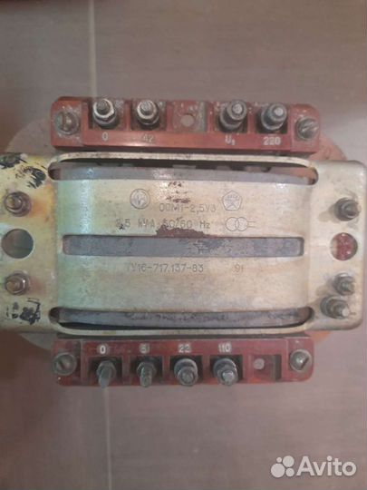 Понижающий трансформатор