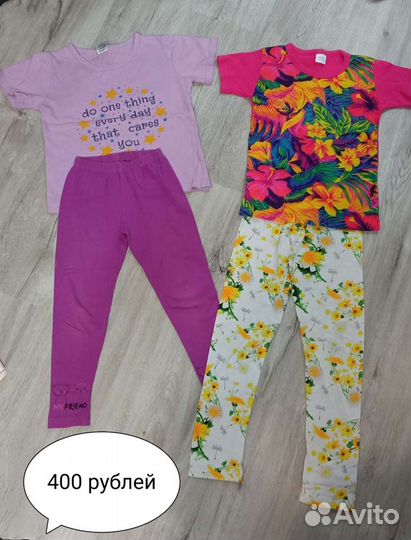 Детская одежда на 5-6 лет