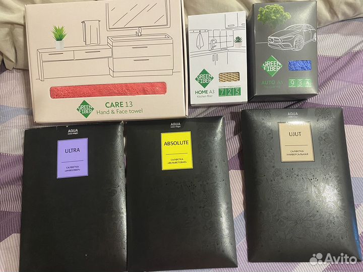 Продукция Гринвей