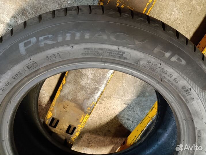 Michelin Primacy HP 215/55 R16 97V