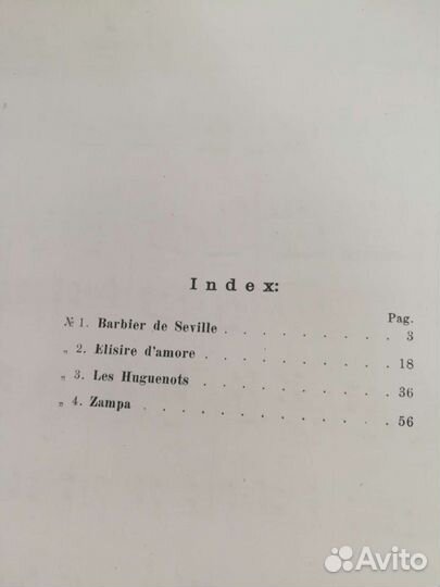 Старинные нотные издания для фортепиано