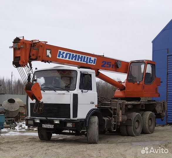 Кран 25 тонн