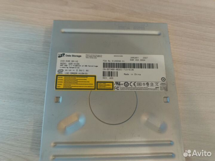Внешний дисковод cd dvd