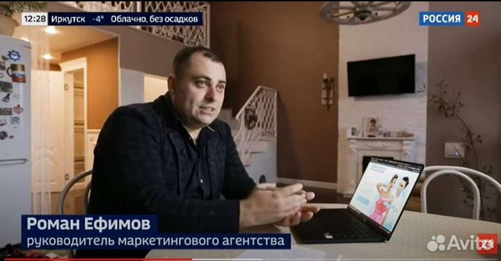 Консультация маркетолога-стратега в сфере бьюти