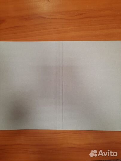 Папка картонная дело обложка