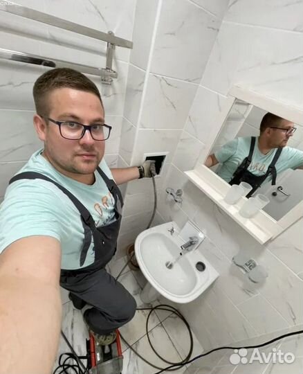 Сантехник частник устранение течи