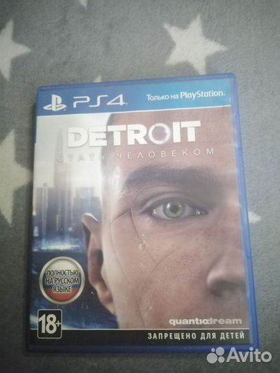 Игры для пс4