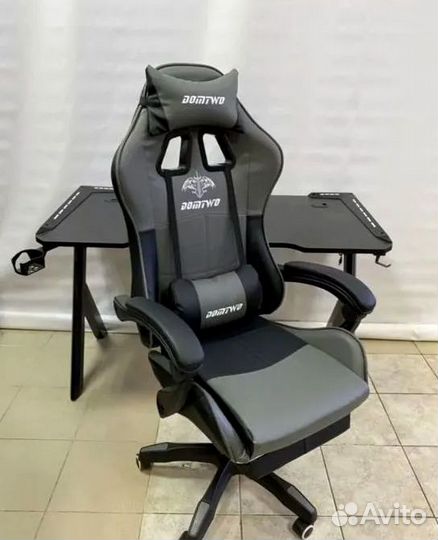 Игровое кресло