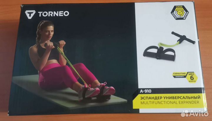 Эспандер универсальный Torneo A-910