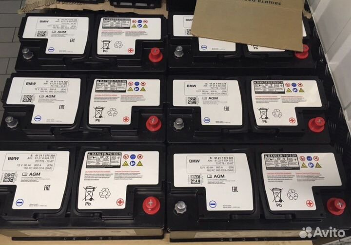 Аккумуляторы.на любое авто