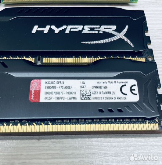 Оперативная память 8Gb DDR3 1600MHz