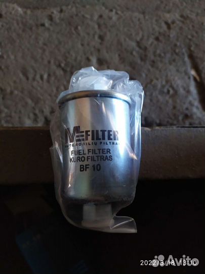 Топливный фильтр ваз 2113-14-15