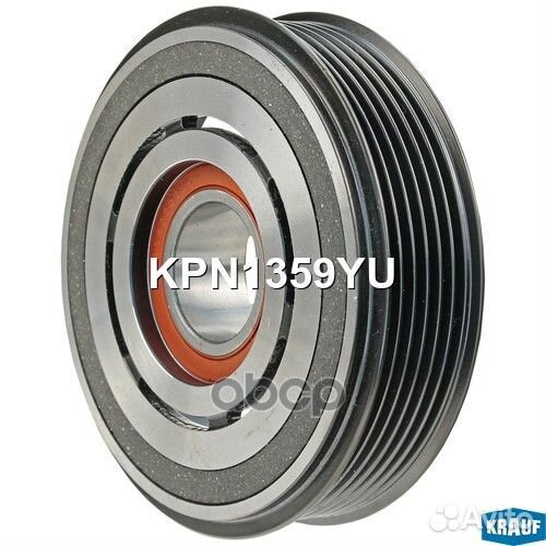 Шкив компрессора кондиционера в сборе KPN1359YU