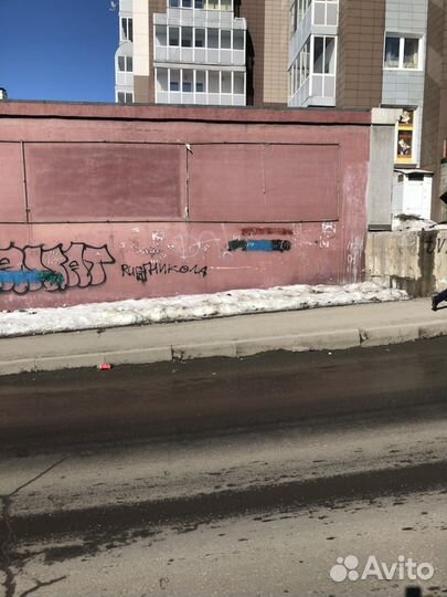 Сдача рекламного места в Аренду