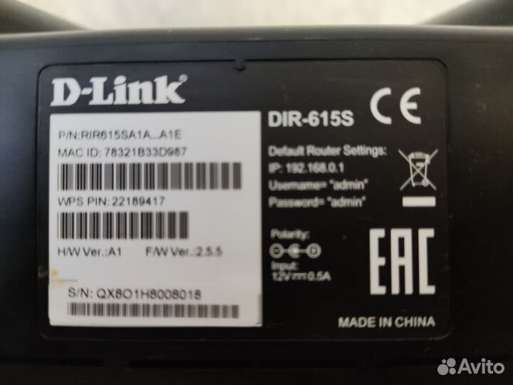 Wifi роутер d-link Dir 615s