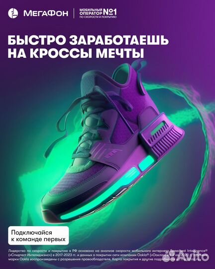 Продавец (рядом с домом) г.Сургут