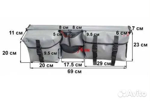Сумка-органайзер на ликтрос