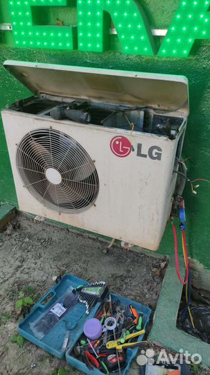 Заправка кондиционеров