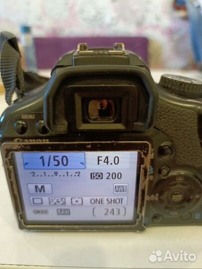 Canon eos 450D с Canon EF 75-300mm f/4-5.6 III