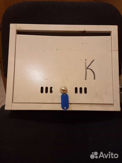 Ящик почтовый