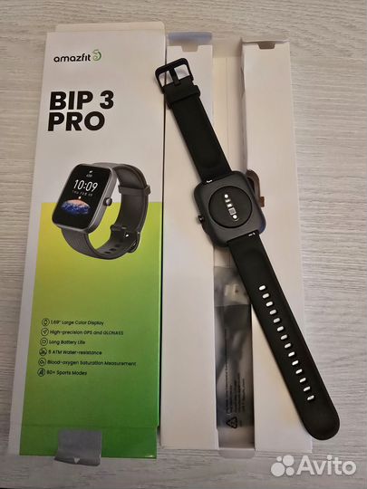 Смарт часы AmazFit a2171 BIP PRO 3