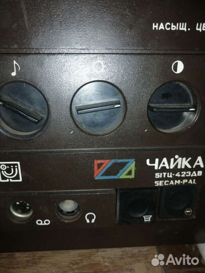 Телевизор СССР Чайка