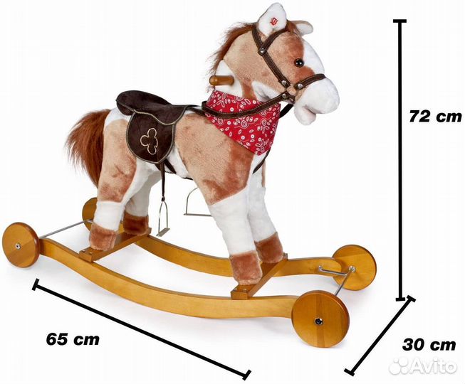 Лошадка качалка со звуковыми эффектами на колесах