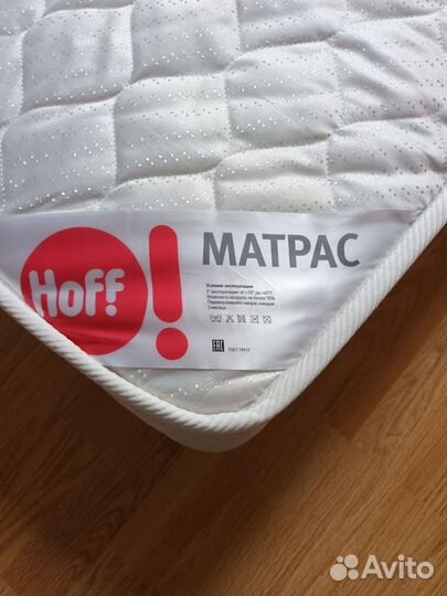 Продаю матрас Hoff