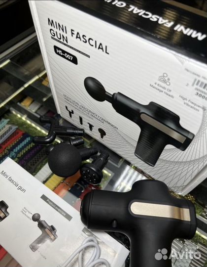 Массажер для тела 007