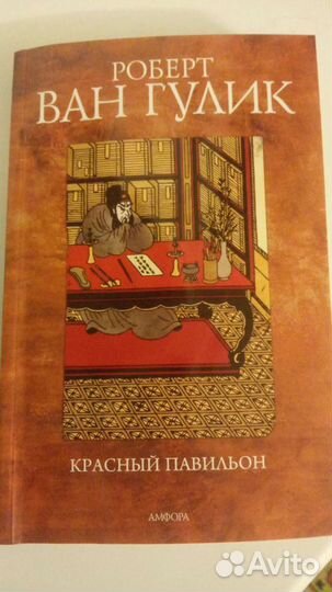 Книги для нескучных вечеров от 50р