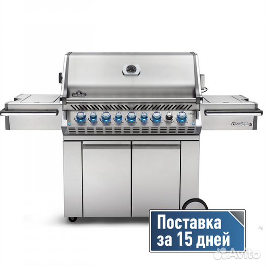 Газовый гриль Napoleon Prestige PRO 665 rsib