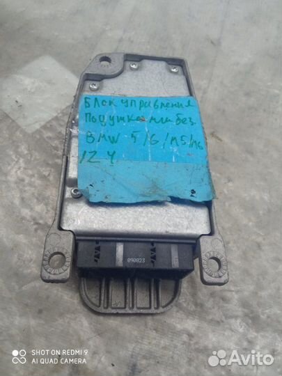 Блок управления аирбаг Bmw 5 F10 2 литра дизель
