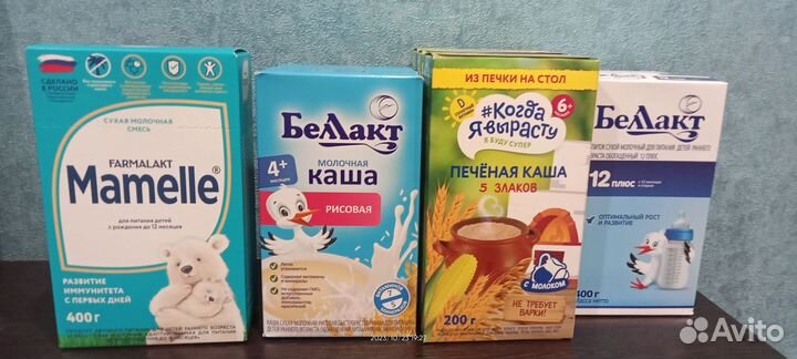 Детские каши и смесь