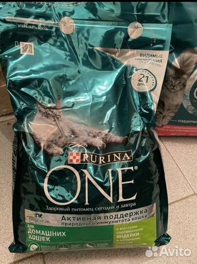 Корм для кошек Purina One 3 кг