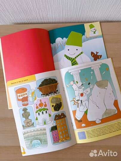 Детские книги пакетом. Азбука/Букварь/Clever