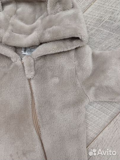 Комбинезон для двойни